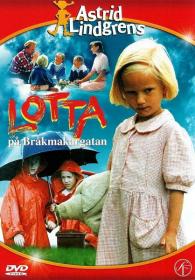 Lotta Pa Brakmakargatan 1992 BDRip 720p
