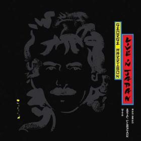 George Harrison - Live In Japan (Remix) [2CD] (2004) [Flac]