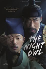 The Night Owl 2022 1080p Korean WEB-DL HEVC x265 BONE