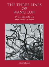 The three leaps of Wang Lun _ a Chinese novel ( PDFDrive )