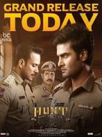 Hunt (2023) Telugu DVDScr x264 MP3 700MB