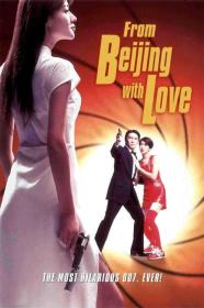 From Beijing With Love (1994) [CHINESE] [720p] [BluRay] <span style=color:#39a8bb>[YTS]</span>