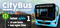 City.Bus.Manager.v1.0.7.0