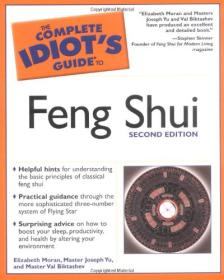The Complete Idiot's Guide to Feng Shui <span style=color:#39a8bb>-Mantesh</span>