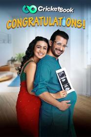 Congratulations 2023 Gujarati 1080p HQ S-Print x264 AAC CineVood