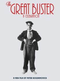 The Great Buster [2018]