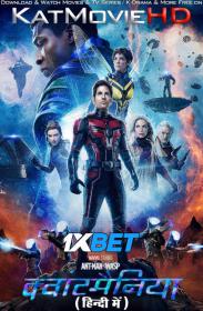 Ant-Man and the Wasp Quantumania 2023 1080p CAMRip Hindi-English<span style=color:#39a8bb> 1XBET</span>