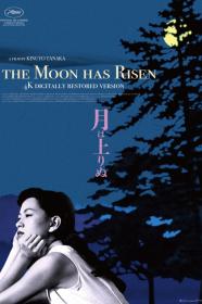 The Moon Has Risen (1955) [JAPANESE] [1080p] [BluRay] <span style=color:#39a8bb>[YTS]</span>