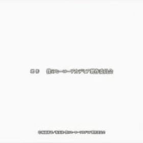 Boku no Hero Academia 6th Season - 20 (480p)(Multiple Subtitle)(03375D65)<span style=color:#39a8bb>-Erai-raws[TGx]</span>