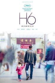H6 (2021) [CHINESE] [720p] [WEBRip] <span style=color:#39a8bb>[YTS]</span>