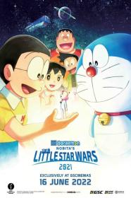 Doraemon The Movie Nobitas Little Star Wars 2021 (2022) [JAPANESE] [1080p] [WEBRip] [5.1] <span style=color:#39a8bb>[YTS]</span>