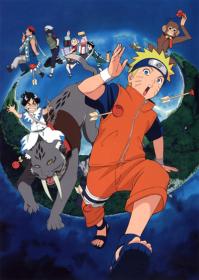 Naruto - Guardians of the Crescent Moon Kingdom (2006)
