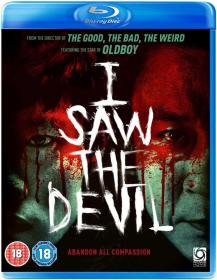 I Saw The Devil (2010) 1080P 10Bit BluRay H265 HEVC DDP5.1 [HINDI + ENG + KOR] ESUB ~ [SHB931]