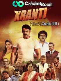 Kranti 2023 AMZN WEBRip 720p Hindi (Studio-DUB ORG ST) x264 CineVood