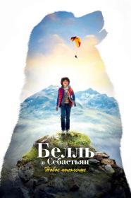 Belle et Sebastien Nouvelle Generation 2022 D BDRip 1.46GB<span style=color:#39a8bb> MegaPeer</span>