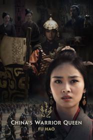 Chinas Warrior Queen - Fu Hao (2022) [720p] [WEBRip] <span style=color:#39a8bb>[YTS]</span>