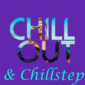 Chillout music (2022)