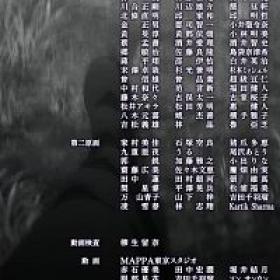 Shingeki no Kyojin - The Final Season Part 3 - (720p)(Multiple Subtitle)(10F24F66)<span style=color:#39a8bb>-Erai-raws[TGx]</span>