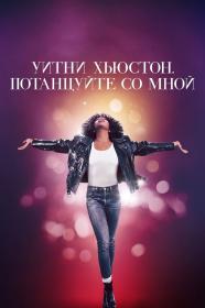 Whitney Houston I Wanna Dance with Somebody 2022 BDRip x264<span style=color:#39a8bb> seleZen</span>