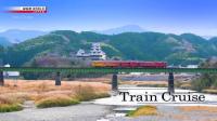 NHK Train Cruise 2023 A Trip Through Time in Ehime 720p HDTV x265 AAC