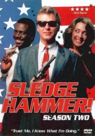 Кувалда  Sledge Hammer! [S01-02] (1986-1988) DVDRip