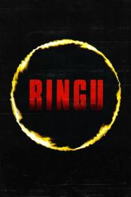 Ringu 1998 JAPANESE 2160p BluRay 3500MB DDP5.1 x264<span style=color:#39a8bb>-GalaxyRG[TGx]</span>