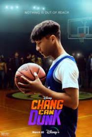 Chang Can Dunk 2023 1080p WEB-DL DDP5.1 Atmos x264<span style=color:#39a8bb>-AOC</span>