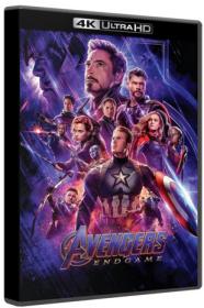 Avengers Endgame 2019 IMAX DSNP 4K WEBRip 2160p DV HDR10 DDP TrueHD 7.1 Atmos x265-MgB