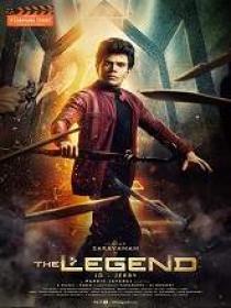 The Legend (2022) 1080p Telugu HQ HDRip - HEVC - (DD 5.1 - 192Kbps & AAC ) - 1.6GB