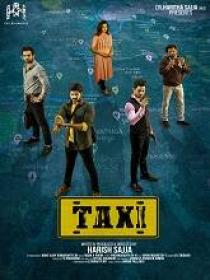 Taxi (2023) 1080p Telugu DVDScr x264 MP3 2