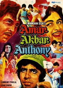 Amar Akbar Anthony 1977 1080p BluRay x265 DDP2.0 ESub - SP3LL