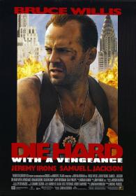 『 不太灵免费影视站  』虎胆龙威3[简繁英字幕] Die Hard with a Vengeance 1995 2160p DSNP WEB-DL DDP5.1 HDR H 265<span style=color:#39a8bb>-DreamHD</span>