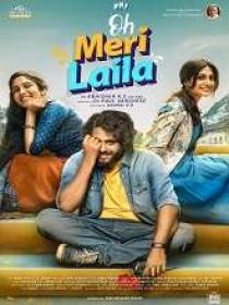 Oh Meri Laila (2022) 1080p Malayalam TRUE WEB-DL - AVC - AAC - 2.6GB