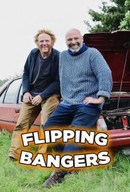 Flipping Bangers S03E01-E04 1080p WEB-DL x264-skorpion