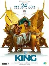 Mr  King (2023) 720p Telugu HQ HDRip - x264 - (DD 5.1 - 192Kbps & AAC) - 1.4GB