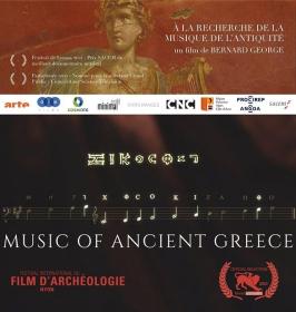 ARTE Music of Ancient Greece 720p WEB H264 AAC MVGroup Forum