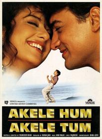 Akele Hum Akele Tum 1995 1080p WEBRip x265 Hindi DDP2.0 ESub - SP3LL