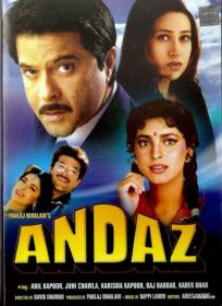 Andaz 1994 1080p WEBRip x265 Hindi DDP2.0 ESub - SP3LL