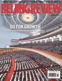 Beijing Review - Vol 66, No  11, March 16, 2023
