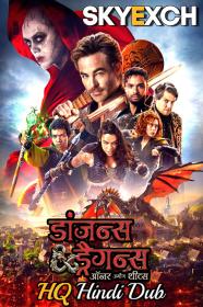 Dungeons & Dragons Honor Among Thieves 2023 1080p HQ S-Print Hindi (HQ Dub) x264 AAC CineVood