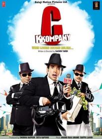 C Kkompany 2008 1080p AMZN WEBRip x265 Hindi DDP2.0 ESub - SP3LL