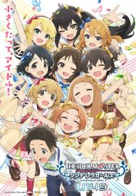 [Nekomoe kissaten][The Idolmaster Cinderella Girls - U149][01][720p][TVRip][JPSC]