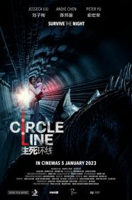 Circle Line (2023) [CHINESE] [720p] [WEBRip] <span style=color:#39a8bb>[YTS]</span>