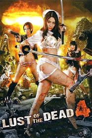 Rape Zombie Lust Of The Dead 4 (2014) [JAPANESE] [1080p] [WEBRip] <span style=color:#39a8bb>[YTS]</span>