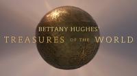 Ch4 Treasures of the World Series 2 7of8 Oman 1080p HDTV x265 AAC
