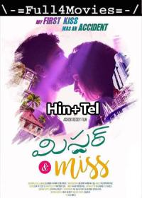 Mr and Miss 2021 UnCut 720p HEVC WEB HDRip Hindi ORG Dual DD 2 0 x265 ESubs Full4Movies