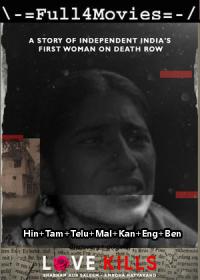 Love Kills Shabnam aur Saleem Amroha Hatyakand 2023 S01 720p Hindi Multi WEB HDRip DDP 2 0 x264 Full4Movies
