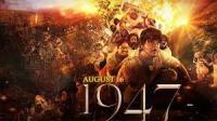 August 16 1947 1080p HDTS 2GB Hindi x264 AAC <span style=color:#39a8bb>- QRips</span>