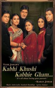 『 不太灵免费影视站  』有时快乐有时悲伤[简繁英字幕] Kabhi Khushi Kabhie Gham 2001 1080p AMZN WEB-DL H264 DDP5.1<span style=color:#39a8bb>-TAGWEB</span>