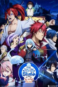That Time I Got Reincarnated As A Slime The Movie 2022 1080p WEB-DL x264 AAC<span style=color:#39a8bb>-AOC</span>